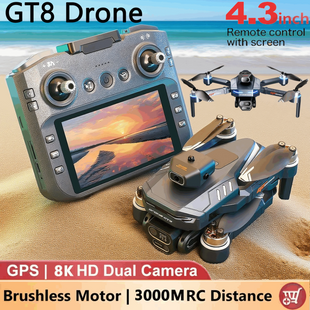GT8 Drone 4K Professional 8K Camera FPV Avoid Obstacles