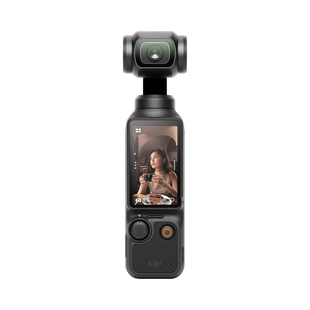Pocket sized Osmo 3: Pro Camera for Cinematic Shots on the Go!
