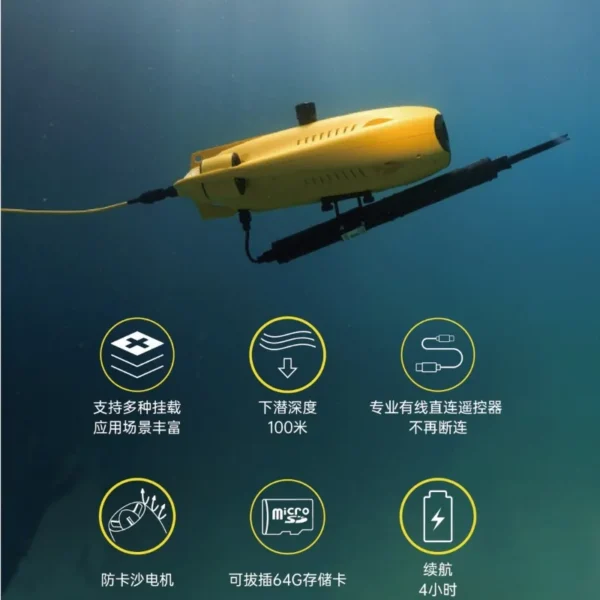Underwater drone visual high definition shooting fishing waterproof salvage rescue equipment - Image 3